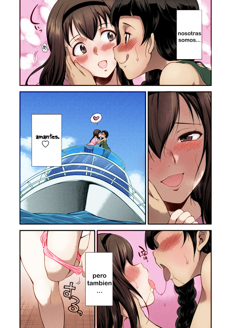 Futanarijima ~The Queen of Penis~ Ch. 1 (decensored)