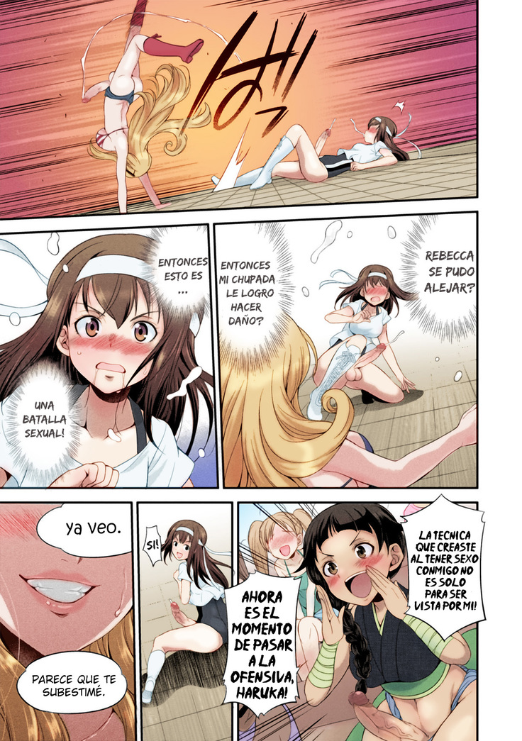 Futanarijima ~The Queen of Penis~ Ch. 1 (decensored)