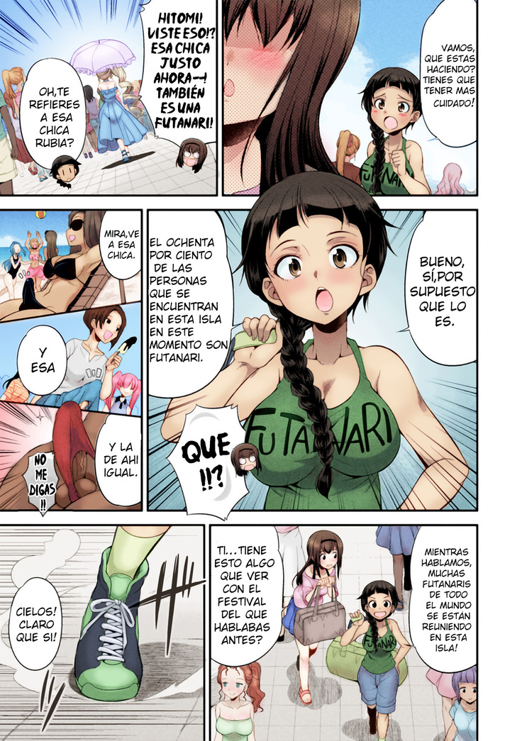 Futanarijima ~The Queen of Penis~ Ch. 1 (decensored)