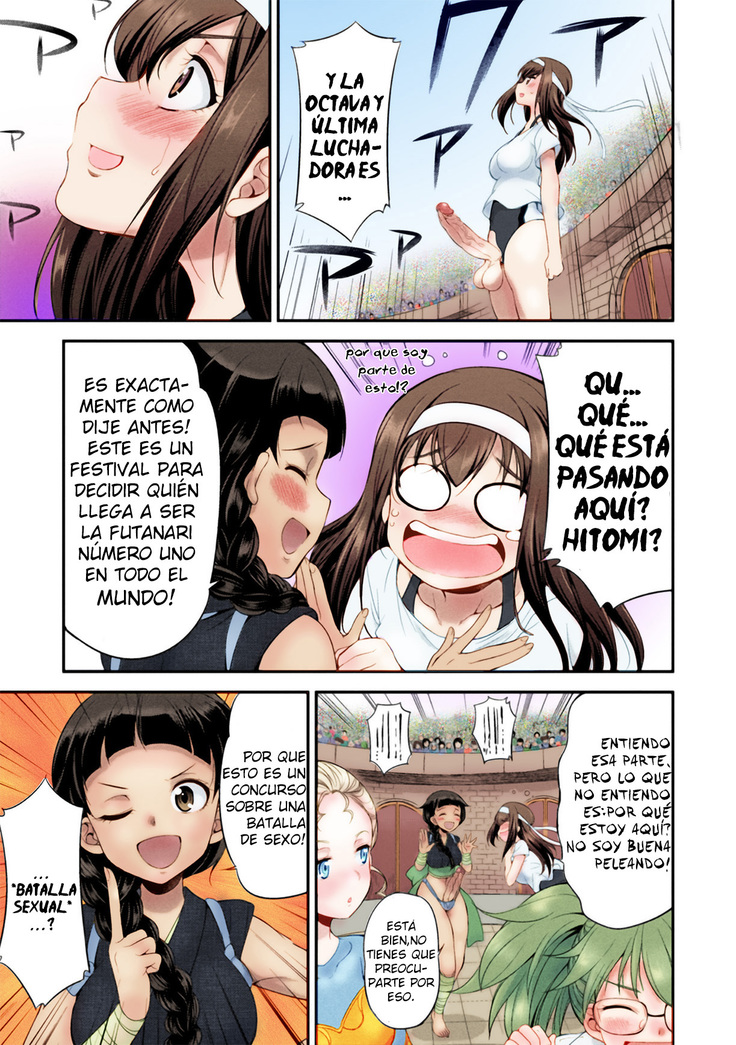 Futanarijima ~The Queen of Penis~ Ch. 1 (decensored)