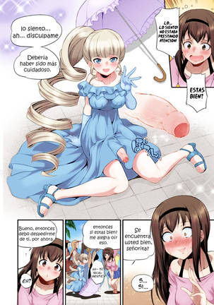 Futanarijima ~The Queen of Penis~ Ch. 1 (decensored) - Page 10