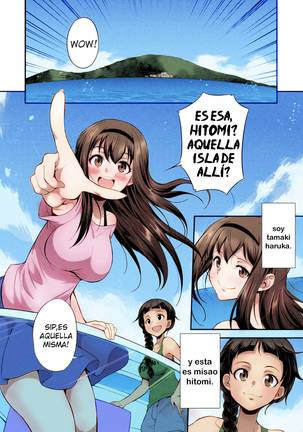 Futanarijima ~The Queen of Penis~ Ch. 1 (decensored) Page #4