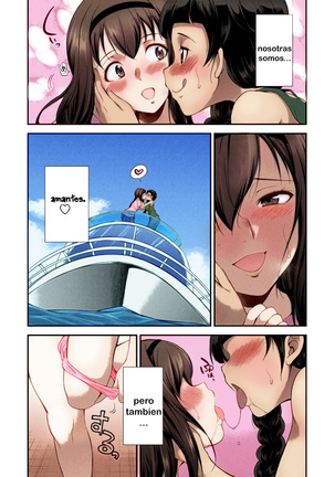 Futanarijima ~The Queen of Penis~ Ch. 1 (decensored)