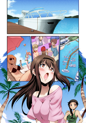 Futanarijima ~The Queen of Penis~ Ch. 1 (decensored) - Page 8