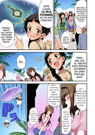 Futanarijima ~The Queen of Penis~ Ch. 1 (decensored)