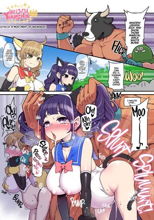 [Showa Saishuu Sensen (Hanauna)] Mahou Shoujo Yusya-chan ~Yuuna no Tanoshii Natsuyasumi~ | Magical Toilet Girl Yuusha 3: Yuuna’s Sweet Summer Vacation [English] {2d-market.com} [Decensored] [Digital] Page #23