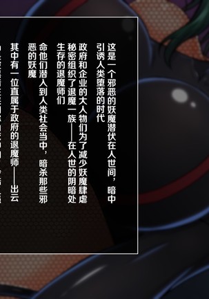 Image 3962347