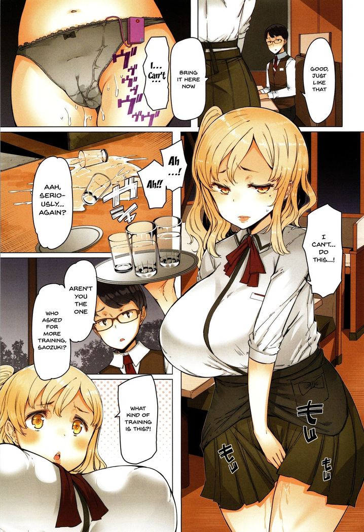 Hitozuma ga Ero Sugite Shigoto ni Naranai! | These Housewives Are Too Lewd I Can't Help It! Ch. 1-2