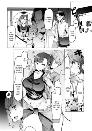 Hitozuma ga Ero Sugite Shigoto ni Naranai! | These Housewives Are Too Lewd I Can't Help It! Ch. 1-2 - Page 33