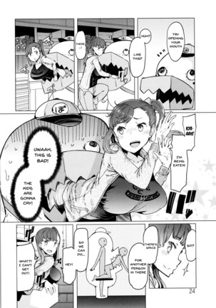 Hitozuma ga Ero Sugite Shigoto ni Naranai! | These Housewives Are Too Lewd I Can't Help It! Ch. 1-2 Page #25