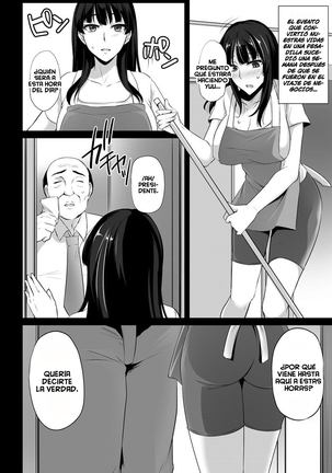 Hanachiru Hiru no Gouinroku - Page 6