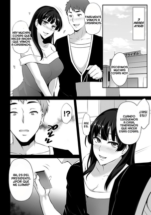 Hanachiru Hiru no Gouinroku - Page 4