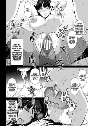 Hanachiru Hiru no Gouinroku Page #10