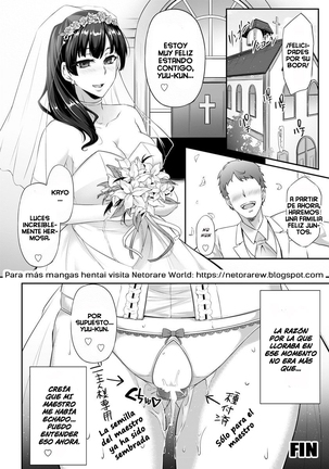 Hanachiru Hiru no Gouinroku Page #18