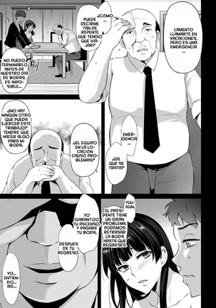 Hanachiru Hiru no Gouinroku - Page 5