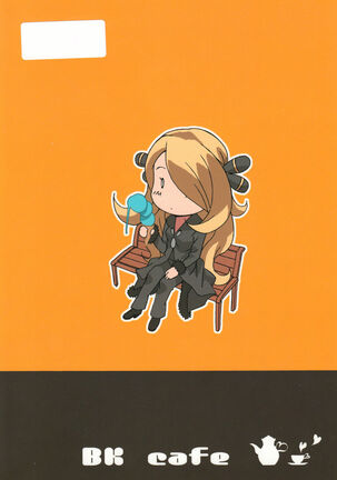 Bakkon Cafe Page #26
