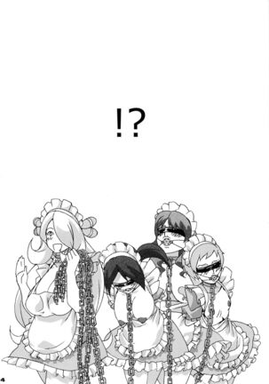 Bakkon Cafe Page #23