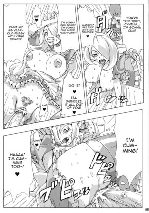 Bakkon Cafe Page #20