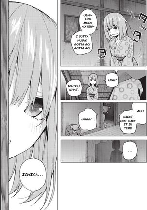 Ichika's Distressing Nightmare