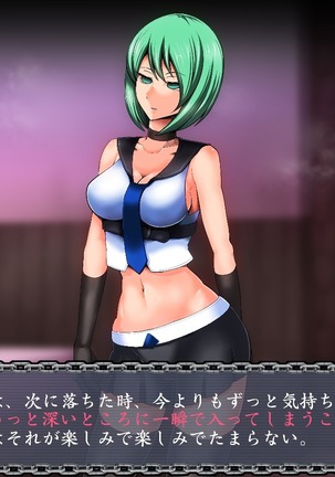 Saimin Izonsha Page #20
