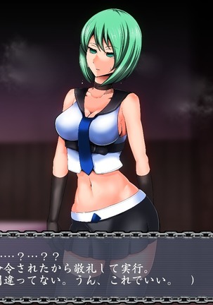 Saimin Izonsha Page #41