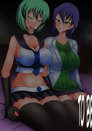 Saimin Izonsha Page #105