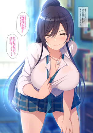 Image 4452413