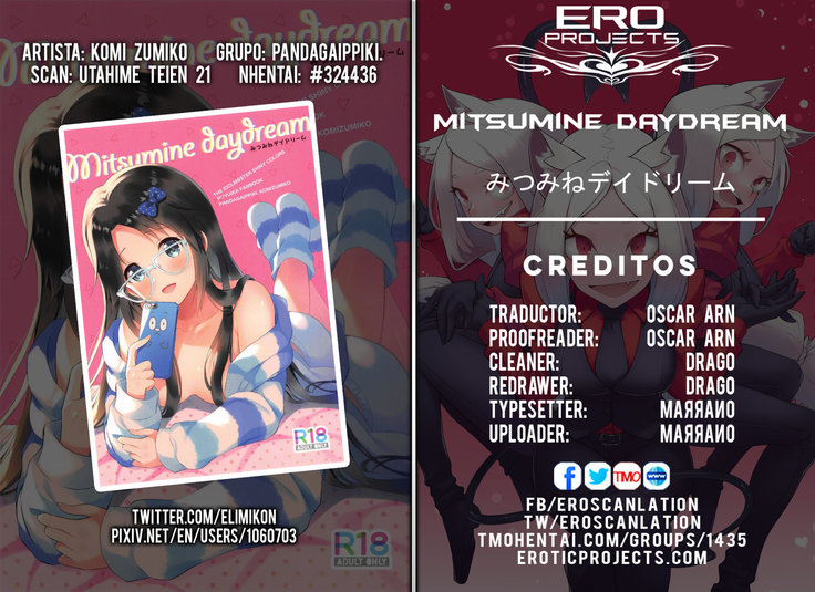 Mitsumine daydream