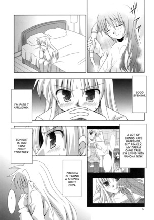 Yoru ga Akeru made - Page 4