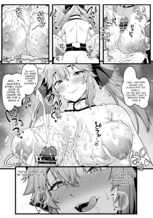 Image 13809577