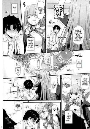 D.L. action 124 Page #19