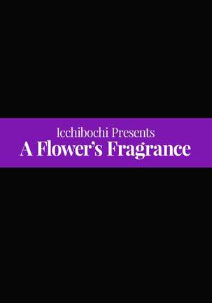 Hana wa Nioedo... | A Flower's Fragrance Page #45