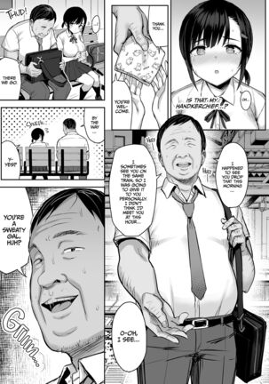 Hana wa Nioedo... | A Flower's Fragrance Page #24
