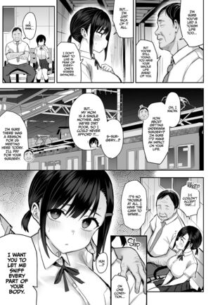 Hana wa Nioedo... | A Flower's Fragrance Page #26