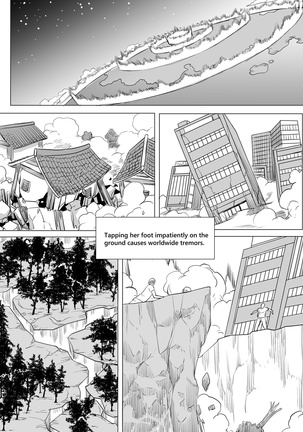 Pixiv Fanbox Untitled 1 - Page 15