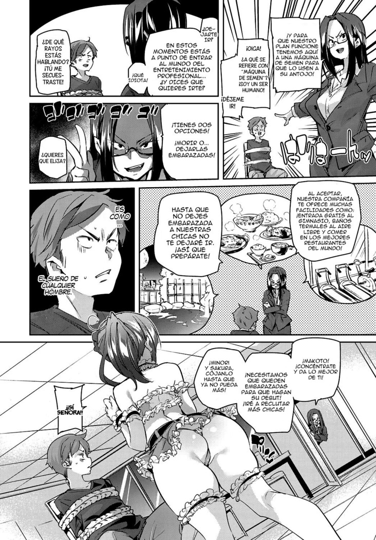 Omedeta Idol Shidou! | The Idol Debut!
