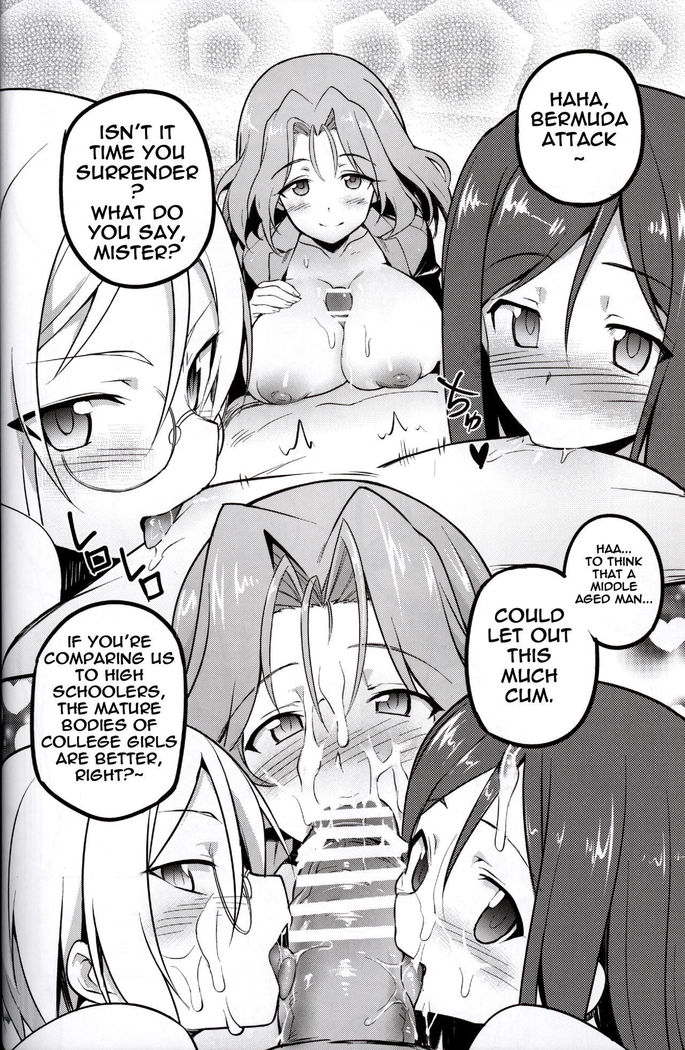 GIRLS und PENISES