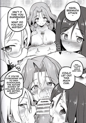 GIRLS und PENISES Page #24