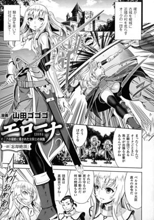 Image 3552053