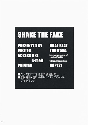 SHAKE THE FAKE Page #29