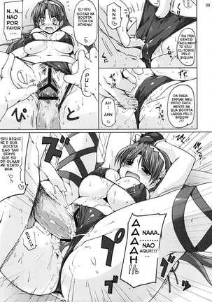 Image 10142727