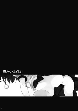 BLACKEYES