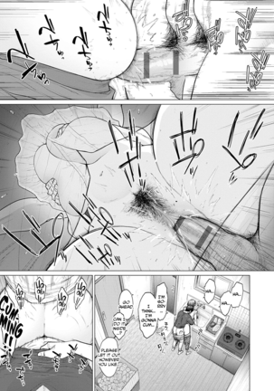 Mystery Box -Himitsu no Hako- - Page 13