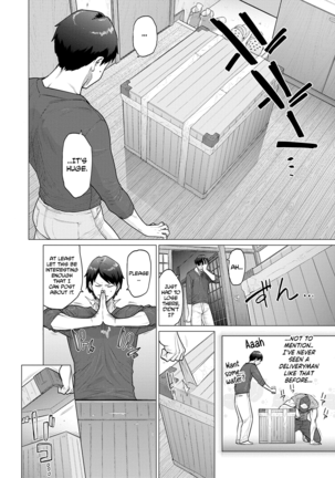 Mystery Box -Himitsu no Hako- - Page 2