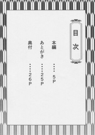 Image 11769406