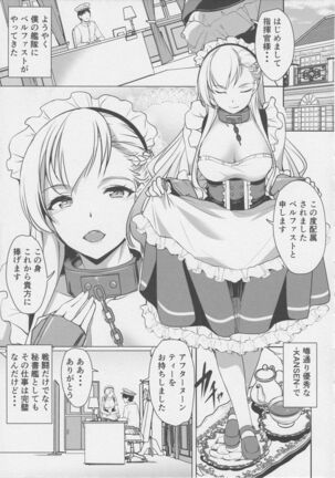 Image 11769407