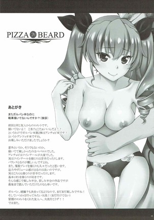 PIZZA & BEARD Page #24