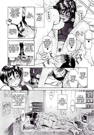 Aniyome Shitsuraku Page #10