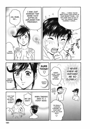Boing Boing Teacher P25 - Star With The Blues - Page 9