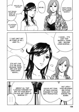 Boing Boing Teacher P25 - Star With The Blues - Page 4